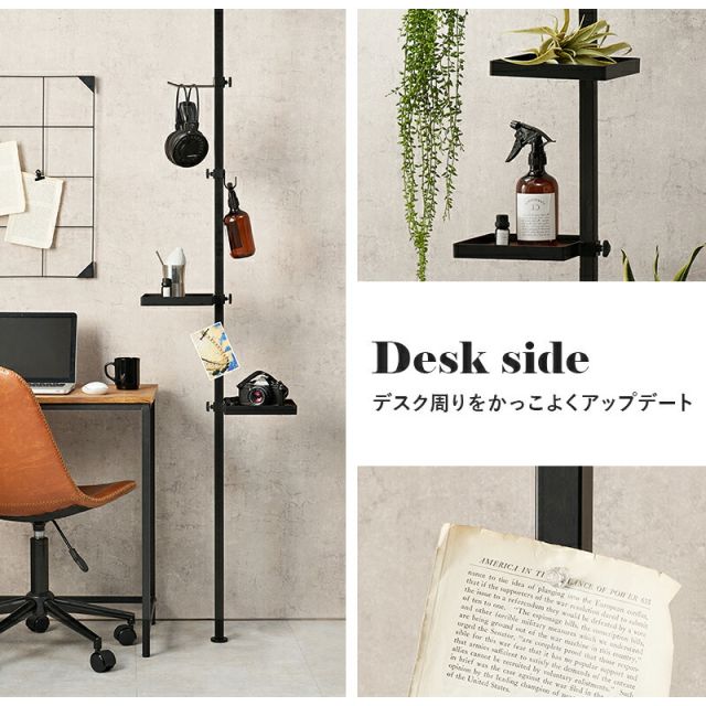 スーパSALE10倍＆4時間限定10％OFF 突っ張り棒＆パーツ_5点セット 角型タイプ 43×43×187cm