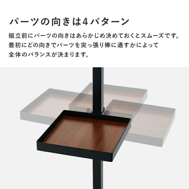 スーパSALE10倍＆4時間限定10％OFF 突っ張り棒＆パーツ_6点セット 角型タイプ 43×43×187cm