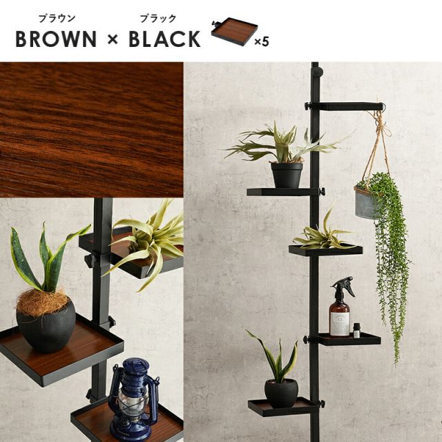 スーパSALE10倍＆4時間限定10％OFF 突っ張り棒＆パーツ_6点セット 角型タイプ 43×43×187cm