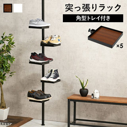 スーパSALE10倍＆4時間限定10％OFF 突っ張り棒＆パーツ_6点セット 角型タイプ 43×43×187cm