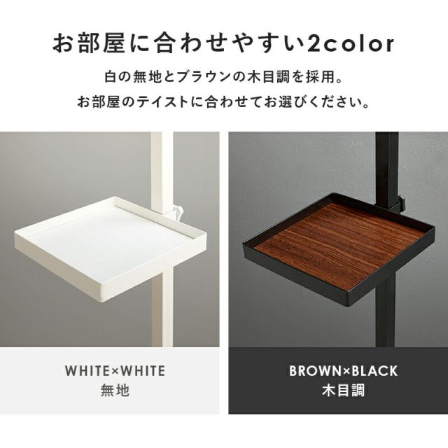 スーパSALE10倍＆4時間限定10％OFF 突っ張り棒＆パーツ_6点セット 角型タイプ 43×43×187cm