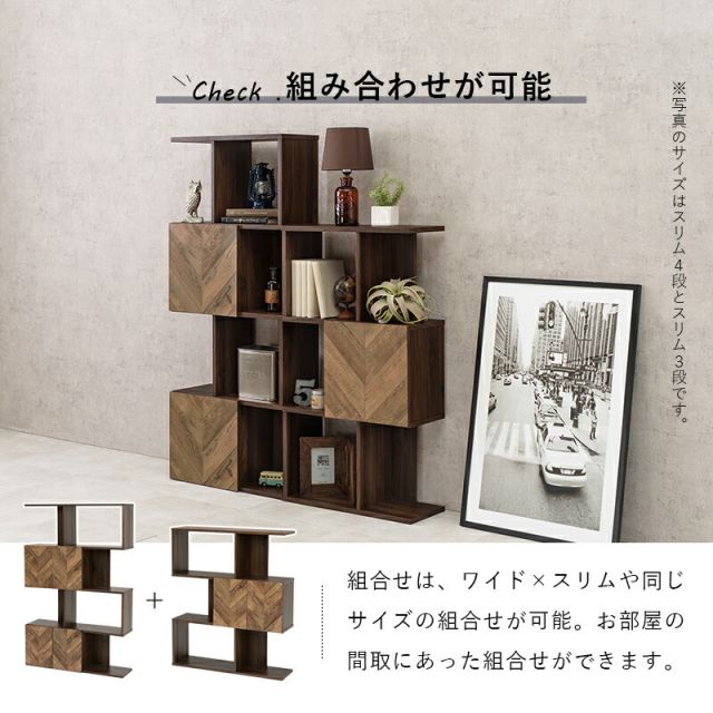 スーパSALE10倍＆4時間限定10％OFF 扉付きオープンラック-RCC/4段タイプ ワイドタイプ 90×25.5×142.5cm
