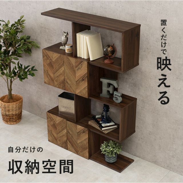 スーパSALE10倍＆4時間限定10％OFF 扉付きオープンラック-RCC/4段タイプ ワイドタイプ 90×25.5×142.5cm
