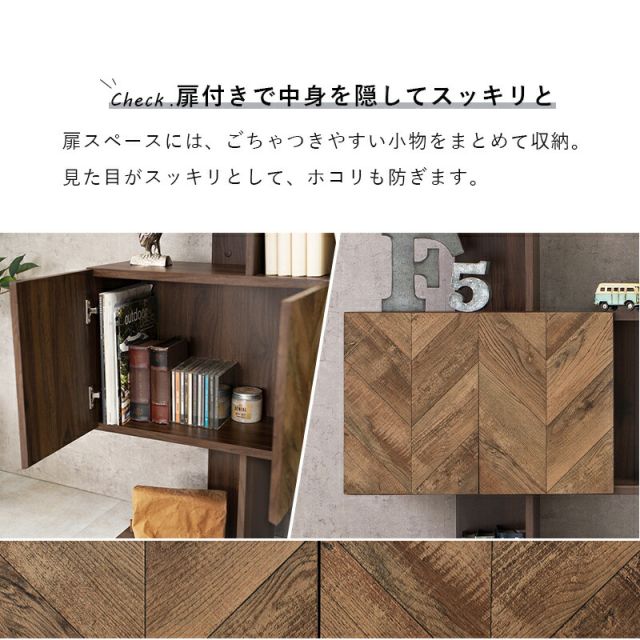 スーパSALE10倍＆4時間限定10％OFF 扉付きオープンラック-RCC/4段タイプ ワイドタイプ 90×25.5×142.5cm