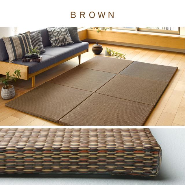 アジアンテイストの軽量置き畳 南風 6枚セット 82×82×2.5cm