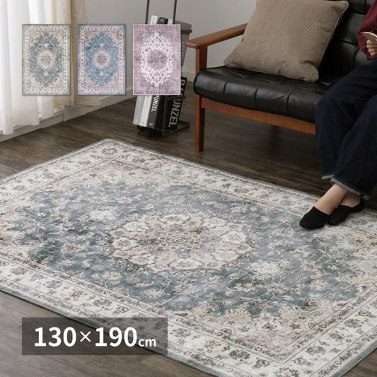 スーパSALE10倍＆4時間限定10％OFF アンティーク絨毯風プリントラグ カメオ 130×190cm