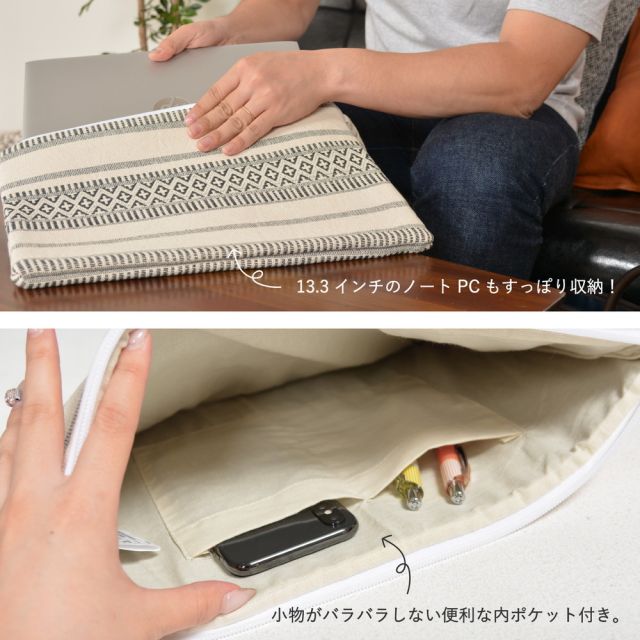 スーパSALE10倍＆4時間限定10％OFF インド綿 フラットポーチ 38×27