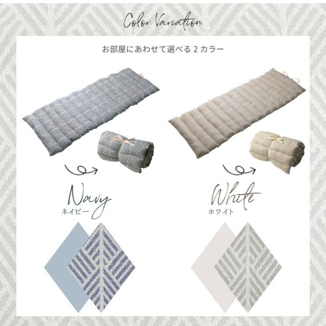 スーパSALE10倍＆4時間限定10％OFF インド綿ロングクッション クラック 43×120cm