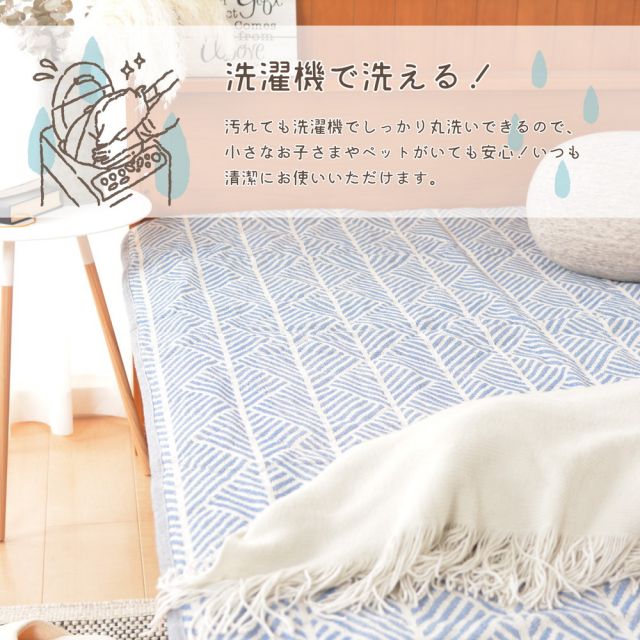 スーパSALE10倍＆4時間限定10％OFF MITAS寝具SELECT インド綿敷きパット クラック 105×205cm