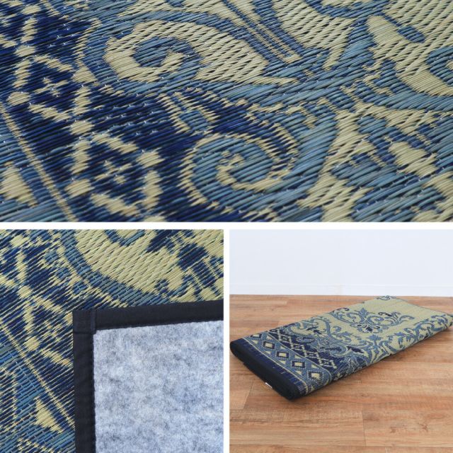 スーパSALE10倍＆4時間限定10％OFF い草ラグ カノン 230×330cm
