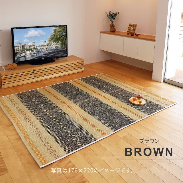 スーパSALE10倍＆4時間限定10％OFF い草ラグ ギャッベグラス 176×176cm