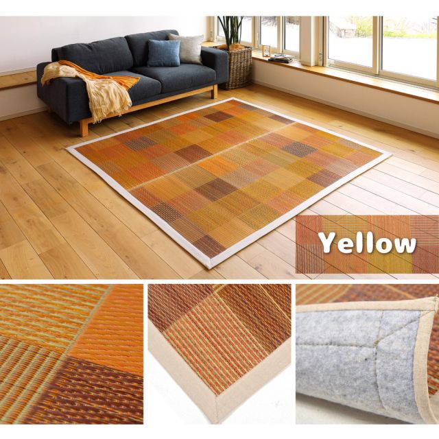 スーパSALE10倍＆4時間限定10％OFF い草ラグ デニムパッチ はっ水機能付き 70×120cm
