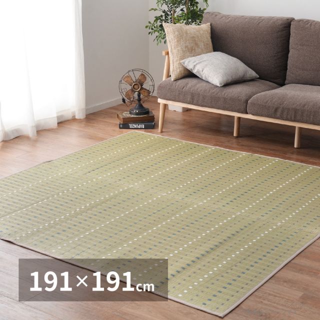 スーパSALE10倍＆4時間限定10％OFF い草ラグ 琴の音 191×191cm