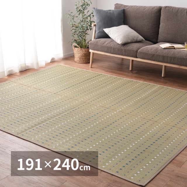 スーパSALE10倍＆4時間限定10％OFF い草ラグ 琴の音 191×240cm