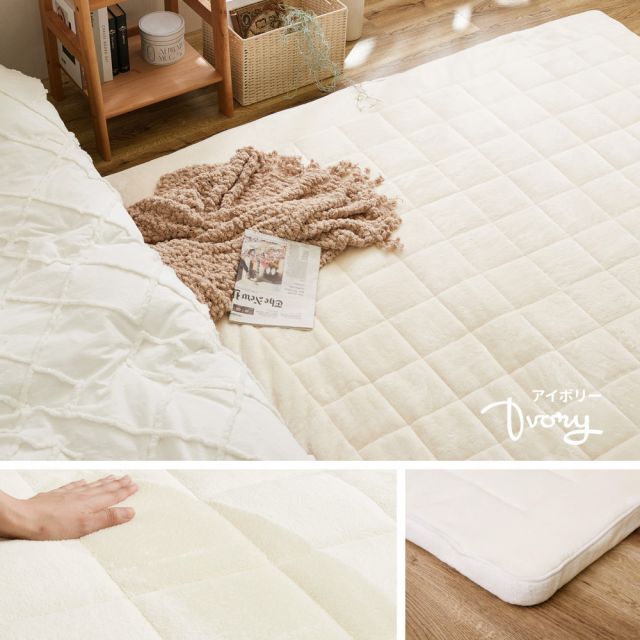 スーパSALE10倍＆4時間限定10％OFF カバーが洗える 極厚5cmのメレンゲタッチラグ 190×190cm