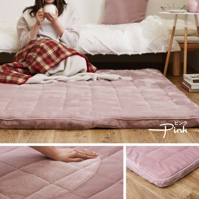スーパSALE10倍＆4時間限定10％OFF カバーが洗える 極厚5cmのメレンゲタッチラグ 190×190cm