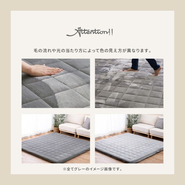 スーパSALE10倍＆4時間限定10％OFF カバーが洗える 極厚5cmのメレンゲタッチラグ 190×190cm