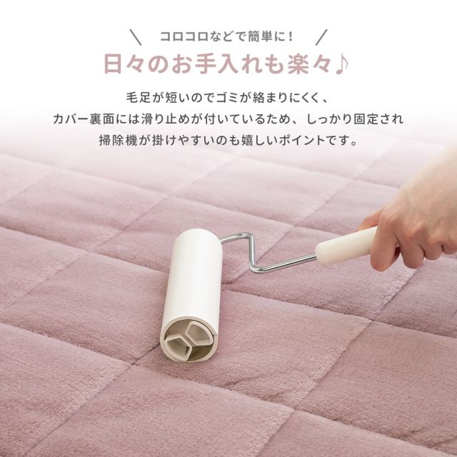 スーパSALE10倍＆4時間限定10％OFF カバーが洗える 極厚5cmのメレンゲタッチラグ 190×190cm