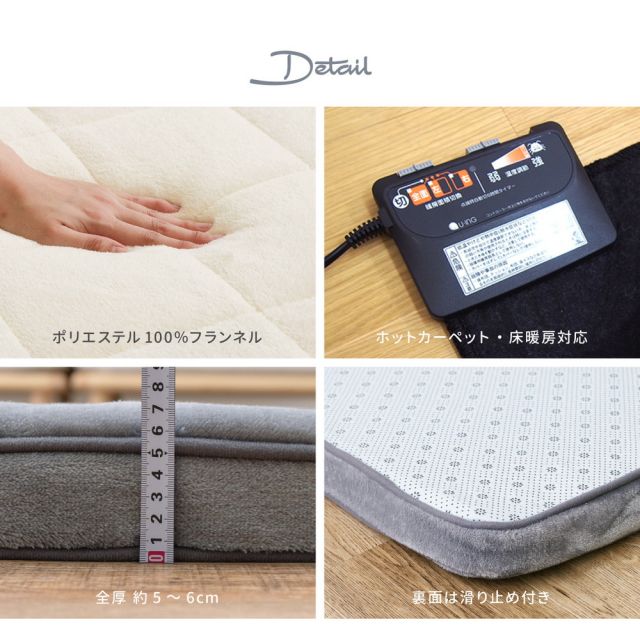 スーパSALE10倍＆4時間限定10％OFF カバーが洗える 極厚5cmのメレンゲタッチラグ 190×190cm
