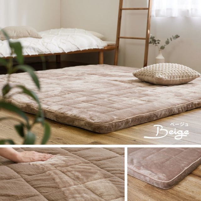 スーパSALE10倍＆4時間限定10％OFF カバーが洗える 極厚5cmのメレンゲタッチラグ 190×190cm