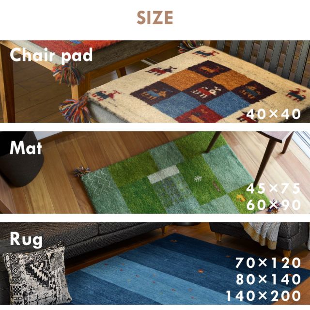 スーパSALE10倍＆4時間限定10％OFF ギャッベ ラグ・マット GABBEH Dシリーズ 45×75cm
