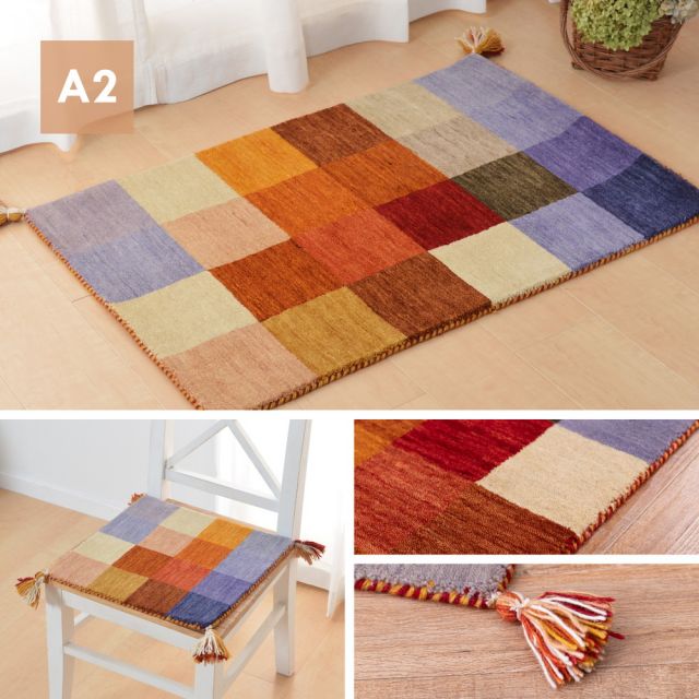 スーパSALE10倍＆4時間限定10％OFF ギャッベマット/ラグ LORRI BUFF 70×120cm