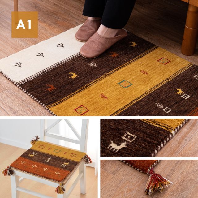 スーパSALE10倍＆4時間限定10％OFF ギャッベマット/ラグ LORRI BUFF 140×200cm
