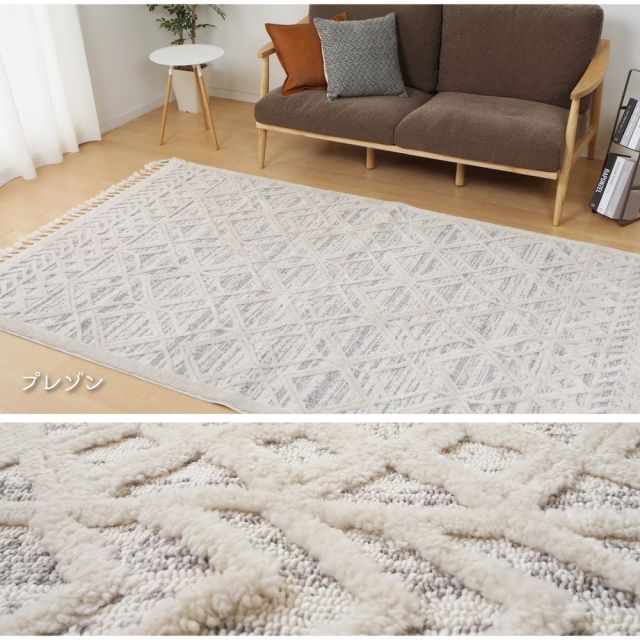 スーパSALE10倍＆4時間限定10％OFF トルコ製 折り畳めるウィルトンラグ BILBAO プレゾン 200×250cm