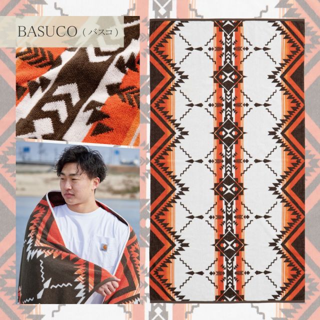 スーパSALE10倍＆4時間限定10％OFF ヘビーウェイトのタオルブランケット ネイティブ柄 100×178cm
