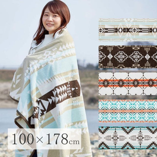 スーパSALE10倍＆4時間限定10％OFF ヘビーウェイトのタオルブランケット ネイティブ柄 100×178cm