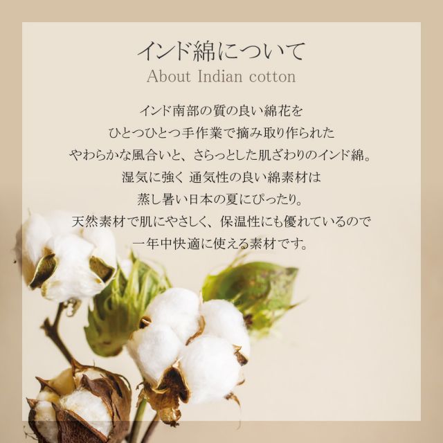 スーパSALE10倍＆4時間限定10％OFF ヘビーウェイトのタオルブランケット ネイティブ柄 100×178cm