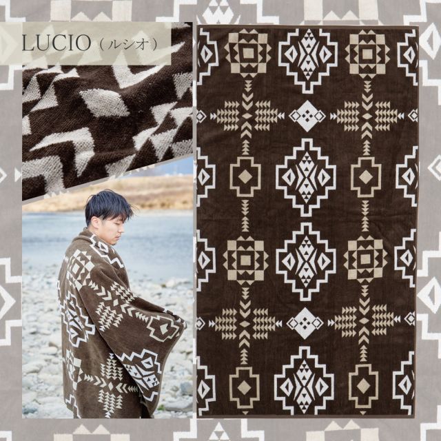 スーパSALE10倍＆4時間限定10％OFF ヘビーウェイトのタオルブランケット ネイティブ柄 100×178cm