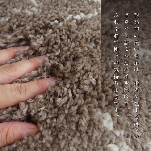スーパSALE10倍＆4時間限定10％OFF ベルギー製 ウィルトンラグ ROYAL NOMADIC モロッコ 160×230cm