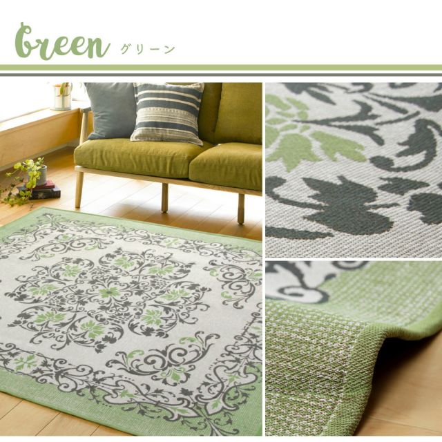 スーパSALE10倍＆4時間限定10％OFF メダリオン柄のインド綿ラグ ソナー 130×185cm