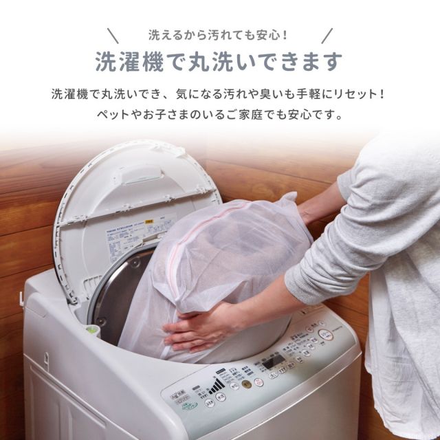 スーパSALE10倍＆4時間限定10％OFF メレンゲタッチのこたつ掛ふとん 190×190cm