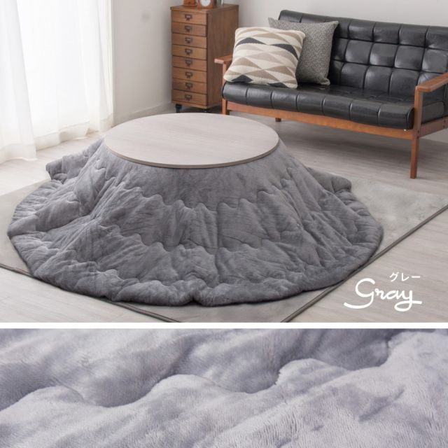 スーパSALE10倍＆4時間限定10％OFF メレンゲタッチのこたつ掛ふとん 190×240cm