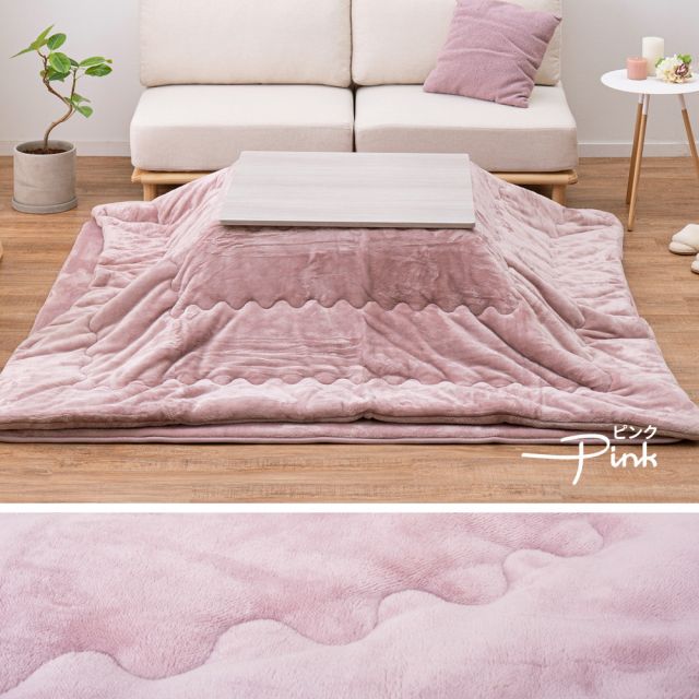 スーパSALE10倍＆4時間限定10％OFF メレンゲタッチのこたつ掛ふとん 直径190cm