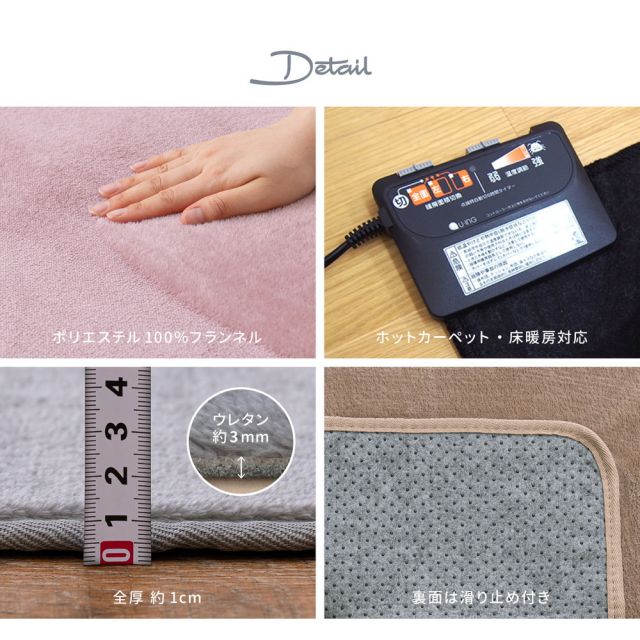 スーパSALE10倍＆4時間限定10％OFF メレンゲタッチの洗えるコンパクトラグ 185×185cm