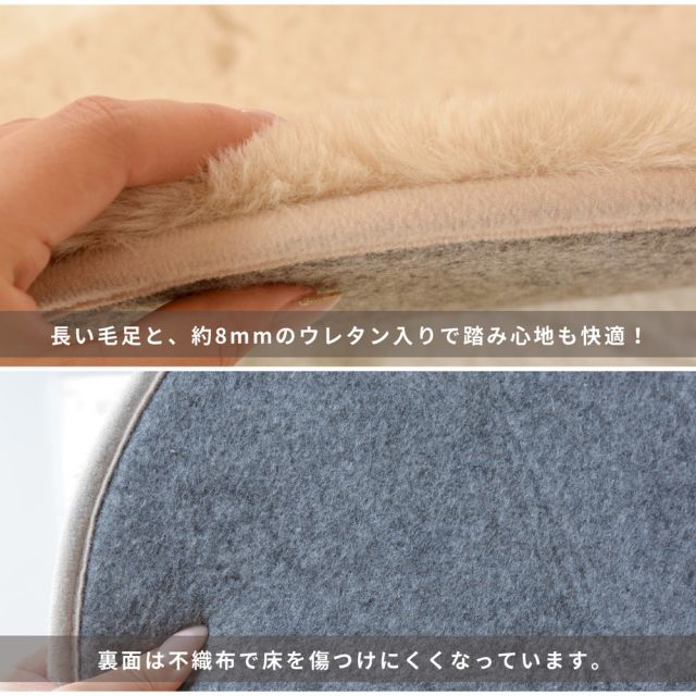 スーパSALE10倍＆4時間限定10％OFF ラビットファータッチのプレミアムラグ ラパン 130×180cm
