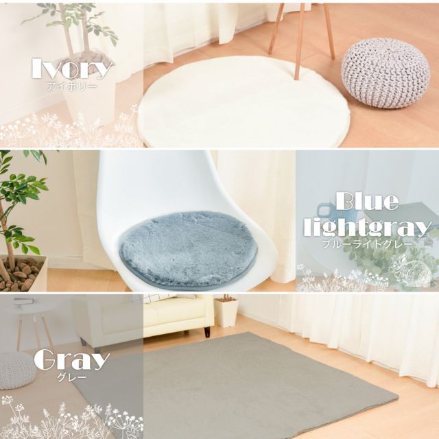スーパSALE10倍＆4時間限定10％OFF ラビットファータッチのプレミアムラグ ラパン 180×180cm