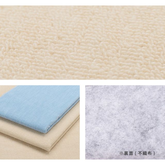 スーパSALE10倍＆4時間限定10％OFF ループパイルの平織カーペット ミーテ 江戸間 6帖（261×352）
