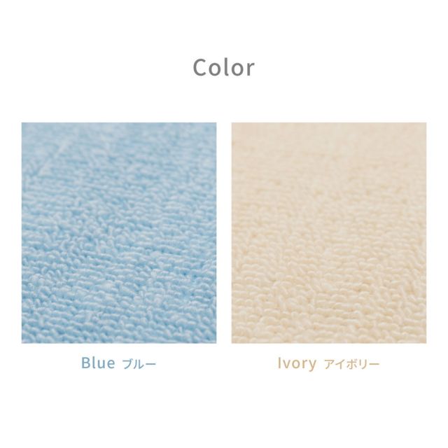 スーパSALE10倍＆4時間限定10％OFF ループパイルの平織カーペット ミーテ 江戸間 10帖（352×440）