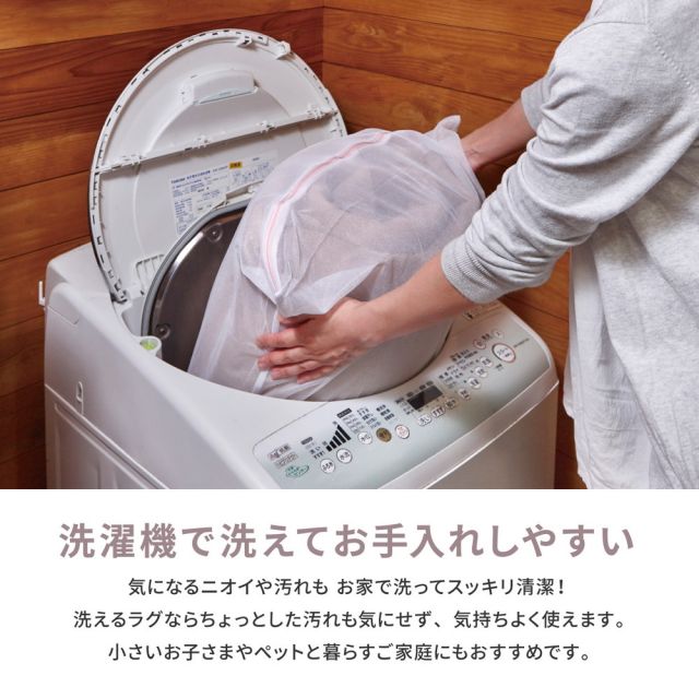 スーパSALE10倍＆4時間限定10％OFF ワッフル生地のインド綿キルトラグ ケティ 130×185cm