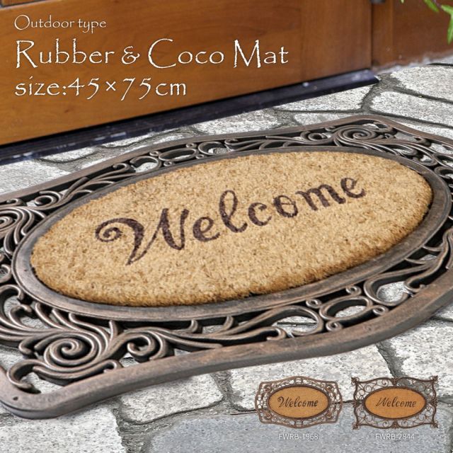 スーパSALE10倍＆4時間限定10％OFF 外玄関用 泥落としマット ココナッツ繊維 45×75cm