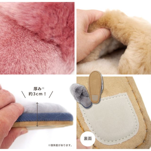 スーパSALE10倍＆4時間限定10％OFF 高級感があり可愛い ムートンスリッパ ファータイプ フリー（26cmまで）