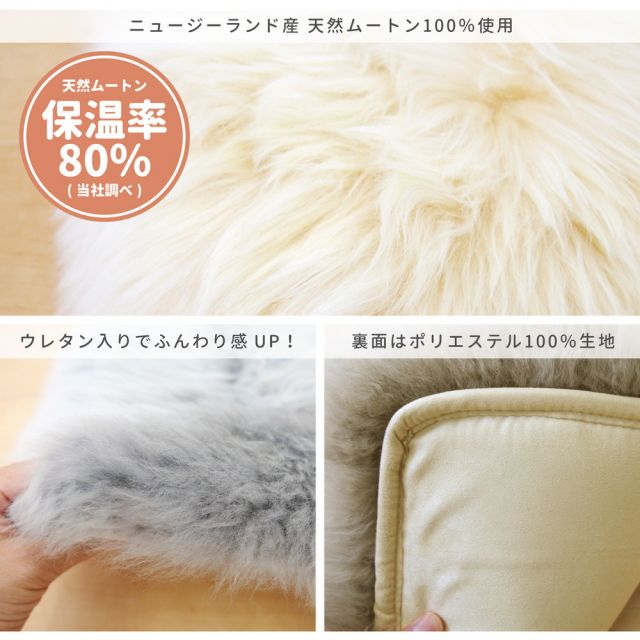 スーパSALE10倍＆4時間限定10％OFF 高級感があり可愛い ムートンロングクッション 38×120cm