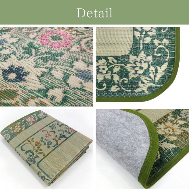 スーパSALE10倍＆4時間限定10％OFF 国産い草ラグ（裏貼り） エンペラー 200×250cm