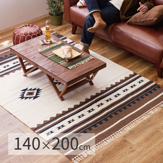 手織りウールのキリム ラグマット 140×200cm