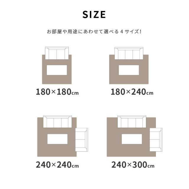 スーパSALE10倍＆4時間限定10％OFF 収納簡単 い草ふっくらラグ クレパス 240×300cm