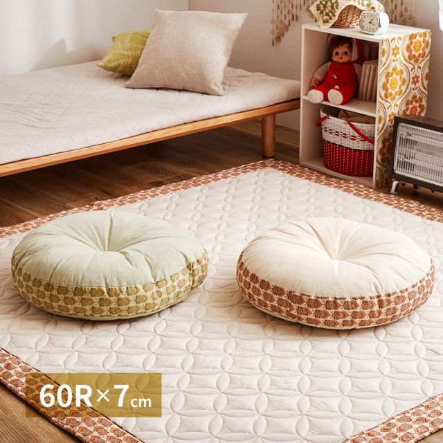 スーパSALE10倍＆4時間限定10％OFF 昭和レトロデザインのラウンドクッション アトレ 直径60cm